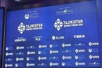 Оид ба омодагӣ ба Форуми байналмилалии соҳаи саноати маъданҳои кӯҳӣ-металлургии Тоҷикистон брифинг доир мешавад