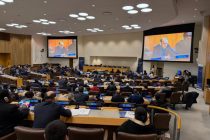 Ҳайати Тоҷикистон дар Конфронси дуюми ҷаҳонӣ оид ба истифодаи маълумот барои таҳкими чораҳои зиддикоррупсионӣ иштирок намуд