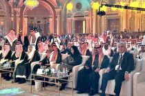 Вазири молияи Тоҷикистон  дар конференсияи молиявии рушд дар шаҳри Риёз иштирок намуд