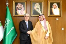 Фонди Саудии Рушд барои маблағгузории лоиҳаҳои афзалиятнок дар Тоҷикистон изҳори омодагӣ кард