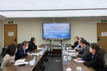 Дар Тоҷикистон Маркази омодагӣ ва имтиҳони HSK таъсис дода мешавад