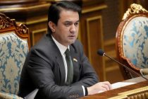 Иҷлосияи чоруми Маҷлиси миллии Маҷлиси Олии Ҷумҳурии Тоҷикистон, даъвати ҳафтум баргузор гардид