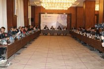 Доир ба имконоти рушди устувор ва сайёҳии экологии Резервати биосферии «Ромит» конфронси илмӣ баргузор гардид