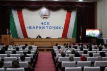 Дар ҶСК  «Барқи Тоҷик» самти энергетикии Паёми Президенти Тоҷикистон ба Маҷлиси Олӣ баррасӣ гардид