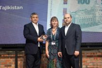 100-сомонии ҷашнии Тоҷикистон беҳтарин банкнотаи ҷашнии соли 2025 дониста шуд