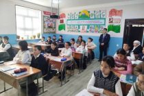 Дар шаҳри Бӯстон бо ҷавонони фаъол оид ба тарбияи ватандӯстии шаҳрвандон вохӯрӣ доир шуд