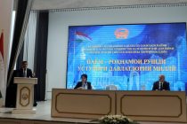 Дар Донишгоҳи техникии Тоҷикистон оид ба шарҳи Паёми Президенти Тоҷикистон ба Маҷлиси Олӣ ҳамоиш доир шуд