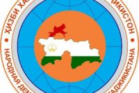 ҲИЗБИ ХАЛҚИИ ДЕМОКРАТИИ ТОҶИКИСТОН – ҲИЗБИ ВАҲДАТОФАР. Андешаҳои вакилони Маҷлиси намояндагон оид ба таъсиси ҳизб