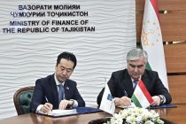 Дар Душанбе якчанд созишномаи грантӣ бо Бонки Осиёии рушд ба имзо расид