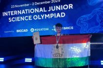 INTERNATIONAL JUNIOR SCIENCE OLYMPIAD (IJSO-2025). Хонандаи шаҳри Душанбе дар он соҳиби ҷойи сеюм гардид
