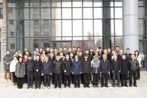 Намояндаи Осорхонаи миллии бостонии Тоҷикистон дар машварати байналмилалӣ дар Чин иштирок намуд