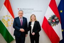 Дар Вена дурнамои рушди ҳамкории Тоҷикистону Австрия дар соҳаҳои сиёсӣ баррасӣ гардид