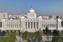 Пагоҳ Иҷлосияи панҷуми Маҷлиси миллии Маҷлиси Олии Ҷумҳурии Тоҷикистон, даъвати ҳафтум доир мегардад