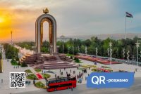 «QR-РОҲНАМО». Шаҳри Душанбе ба марҳилаи нави сайёҳии рақамӣ қадам мегузорад
