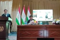 Бахшида ба Рӯзи геология дар Донишкадаи кӯҳию металлургии Тоҷикистон конференсияи байналмилалӣ баргузор гардид