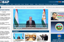 АЗ ТОҶИКТА ТО АМИТ «ХОВАР». «Ховар» манбаи расмии иттилоот ва тарғибгари дастовардҳои соҳибистиқлолӣ  аст