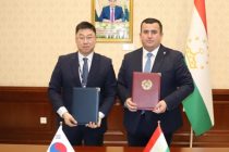 Доир ба тақвияти рақамикунонии вазифаҳои давлатии Ҷумҳурии Тоҷикистон лоиҳаи грантӣ ба имзо расид