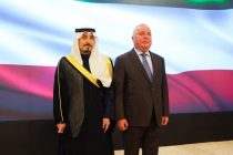 Дар Давлати Кувайт таҳти сарпарастии Тоҷикистон вохӯрии сафирони кишварҳои муқим баргузор гардид