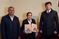 Сокинони ноҳияи Шаҳритус соҳиби туҳфаи Пешвои миллат- «Шоҳнома»-и безавол мегарданд