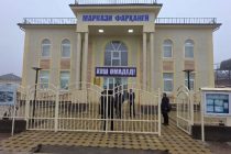 СОЛИ ОБОДКОРИЮ СОЗАНДАГӢ. Дар ноҳияи Ҷайҳун Маркази фарҳангӣ ифтитоҳ гардид