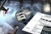 Шуруъ аз 1 феврали соли 2026 дар Тоҷикистон тарифҳои нави барқу гармӣ ҷорӣ карда мешавад