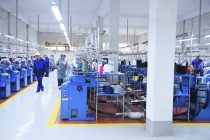 Дар 7 соли охир дар Тоҷикистон беш аз 2600 корхонаи саноатӣ ба фаъолият оғоз намудааст