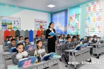 ЗАБОН ДОНӢ-ҶАҲОН ДОНӢ. Дар Тоҷикистон барои омӯзиши забони англисӣ чӣ тадбирҳо андешида мешаванд?