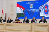 Конференсияи  илмӣ-амалӣ ба нақши ҳизбҳои сиёсӣ дар баланд бардоштани ҳувияти миллӣ ва амнияти давлат бахшида шуд