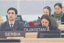 Гузориши даврии Тоҷикистон дар хусуси татбиқи Конвенсияи 2003 оид ба ҳифзи мероси фарҳанги ғайримоддӣ  қабул гардид