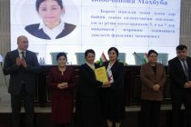 Озмуни ҷумҳуриявии «Беҳтарин хизматчии давлатӣ аз ҳисоби занон» ҷамъбаст гардид