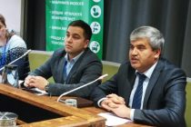 «ҲИФЗИ ПИРЯХҲО ВА КРИОСФЕРА». Бахшида ба он «Муколамаи иқлимӣ барои ҷавонон» доир гардид