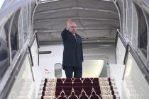 Cафари расмии Президенти Ҷумҳурии Тоҷикистон Эмомалӣ Раҳмон ба Ҷопон