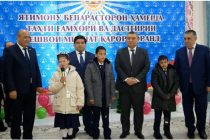 Туҳфаҳои Пешвои миллат ба хонандагони Мактаб-интернат барои кӯдакони ятиму бепарастори шаҳри Истаравшан  тақдим гардиданд