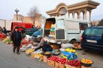 Дар шаҳри Хуҷанд намоиш-фурӯши маҳсулоти мавриди ниёзи аввал баргузор шуд