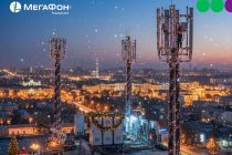 Дар Соли нав дар алоқа буданд: чӣ тавр муштариён шаби идро гузарониданд