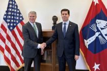 Сафири Ҷумҳурии Тоҷикистон бо ёвари Вазири тиҷорати Иёлоти Муттаҳидаи Амрико мулоқот намуд