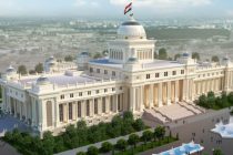 Иҷлосияи панҷуми Маҷлиси миллии Маҷлиси Олии Ҷумҳурии Тоҷикистон, даъвати ҳафтум доир мегардад