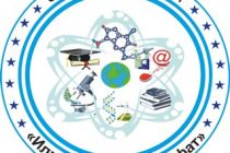 Ба Низомномаи Озмуни ҷумҳуриявии «Илм-фурӯғи маърифат» барои соли 2026 Маркази миллии тестӣ низ ҳамроҳ гардид