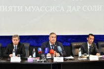 НИШАСТИ МАТБУОТӢ. Соли 2026 филмҳои миллӣ дар платформаи нави синамоии «tojikfilm.tv» намоиш дода мешаванд