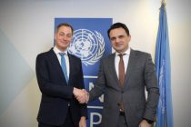 Мудири Барномаи рушди Созмони Милали Муттаҳид  ба Конфронси 4-уми оби Душанбе даъват шуд