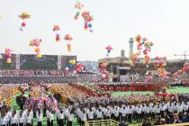 ИМКОНОТИ САЙЁҲӢ ДАР ЗАМИНАИ АРЗИШҲОИ ҶАШНИ БАЙНАЛМИЛАЛИИ НАВРӮЗ. Назаре ба муаррифии маконҳои сайёҳӣ