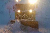 ОГОҲӢ. Аз 27 то 29 январ дар баъзе минтақаҳои Тоҷикистон фаромадани тарма пешгӯӣ мешавад