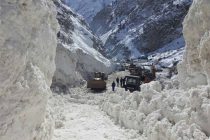 ОГОҲИИ АГЕНТИИ ОБУҲАВОШИНОСӢ. Пагоҳ дар Тоҷикистон ҳавои номусоид пешгӯӣ мешавад