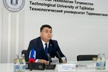 НИШАСТИ МАТБУОТӢ. Дар  Донишгоҳи технологии Тоҷикистон  мутахассисон-идоракунандагони тайёраҳои бесарнишин омода  карда мешаванд