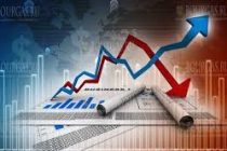 Устувории иқтисоди миллӣ дар заминаи сиёсати пулию қарзӣ ва Паёми Президенти Тоҷикистон ба Маҷлиси Олӣ. Андешаҳо дар ин маврид