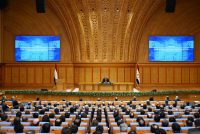 Маҷлиси васеи Ҳукумати Ҷумҳурии Тоҷикистон