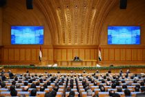 Маҷлиси васеи Ҳукумати Ҷумҳурии Тоҷикистон