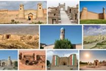 «ГАНҶИНАИ ТАЪРИХ ВА ФАРҲАНГИ ТОҶИКОН». Таҳти ин унвон маротибаи  аввал   озмуни ҷумҳуриявӣ  баргузор  мегардад