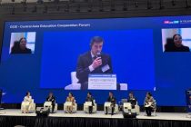 Ҳайати Тоҷикистон дар Ҳамоиши ҳамкории кишварҳои Осиёи Марказӣ-Ҷумҳурии Корея дар соҳаи маориф иштирок намуд