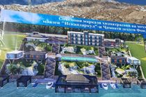 Дар Искандаркӯл ба бунёди меҳмонхона ва иншооти муосири сайёҳӣ санги асос гузошта шуд